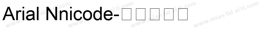 Arial Nnicode字体转换
